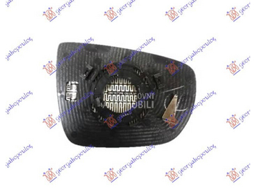 STAKLO RETROVIZORA SA... za Kia Carens za 2013. god.