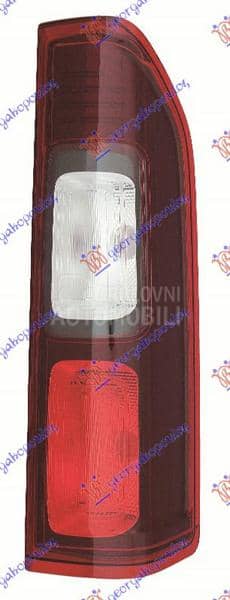 NEMA- STOP LAMPA Talento Desno