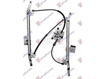 PODIZAC PREDNJEG PROZORA... za Audi A5 od 2007. do 2011. god.