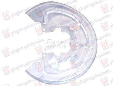 ZASTITA ZADNJEG KOCIONOG DISKA za Fiat 500 od 2007. do 2015. god.