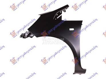 KRILO Levo za Honda Jazz od 2008. do 2011. god.