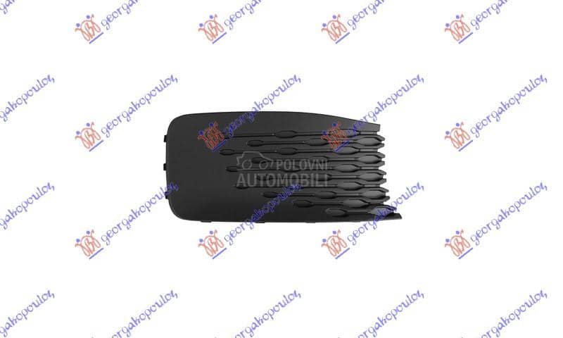 RESETKA PREDNJEG BRANIKA Desno