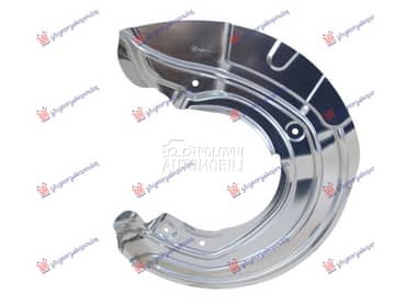 ZASTITA PREDNJEG KOCIONOG... za BMW Serija 4 od 2000. do 2020. god.