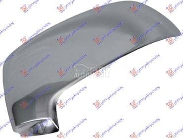 POKLOPAC RETROVIZORA HROM Levo za Peugeot 5008 od 2013. do 2016. god.