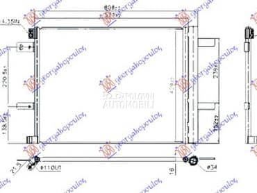 HLADNJAK KLIME 1.2 THP... za Citroen C5 za 2018. god.