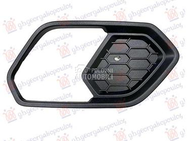 RESETKA PREDNJEG BRANIKA Desno za Ford Kuga od 2016. do 2020. god.