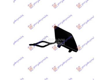 POKLOPAC KUKE ZADNJEG... za Citroen DS3 za 2016. god.