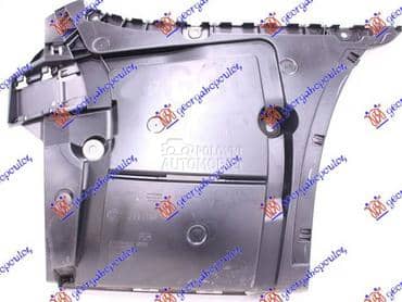 NOSAC ZADNJEG BRANIKA... za BMW Serija 5 od 2016. do 2020. god.