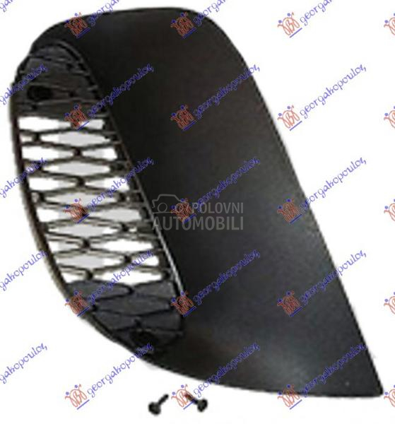 RESETKA PREDNJEG BRANIKA Desno