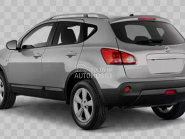 Sirena za Nissan Qashqai od 2007. do 2013. god.