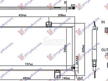HLADNJAK KLIME 1.3 BENZIN... za Honda Jazz od 2018. do 2020. god.