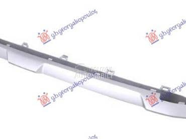 LAJSNA PREDNJEG BRANIKA... za BMW X3 od 2021. do 2024. god.