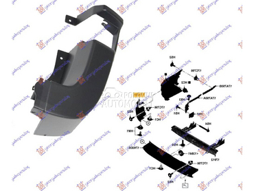 KRAJ ZADNJEG BRANIKA SIVI... za Ford Transit Connect od 2013. do 2019. god.