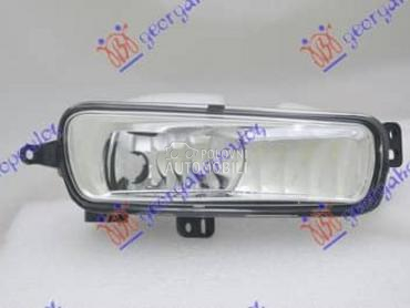 MAGLENKA Desno za Ford C-Max od 2014. do 2019. god.