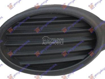 POKLOPAC MAGLENKE TAMNO... za Ford Focus od 2011. do 2014. god.