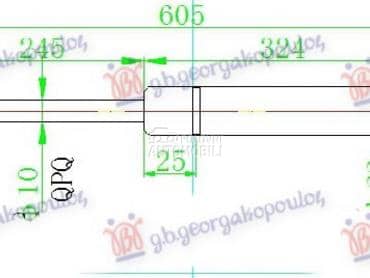 AMORTIZER GEPEK VRATA 670... za Ford S-Max od 2007. do 2011. god.