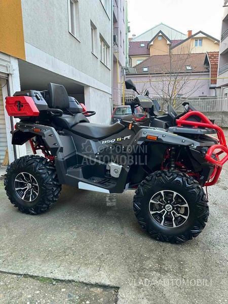 Stels GUEPARD TROPHY NOV