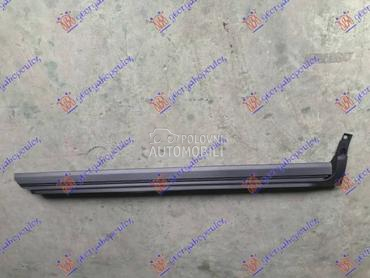 SAJTNA PLASTICNA Levo za Ford Kuga od 2020. do 2024. god.