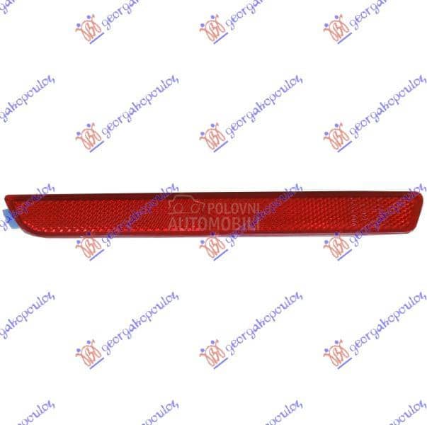 ZADNJA MAGLENKA Levo