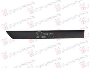 LAJSNA ZADNJIH VRATA PM Desno za Ford Transit Connect od 2013. do 2018. god.