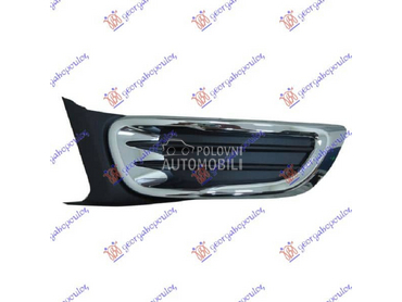 RESETKA PREDNJEG BRANIKA... za Citroen C3 Picasso od 2009. do 2012. god.