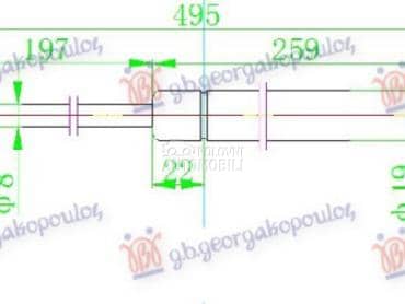 AMORTIZER GEPEK VRATA 535... za Peugeot 308 od 2017. do 2021. god.