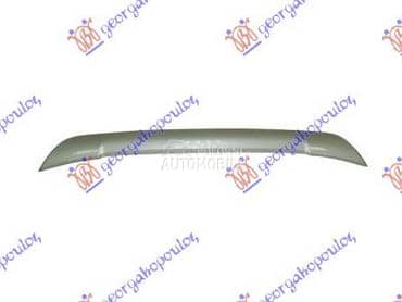 LAJSNA PREDNJEG BRANIKA... za Toyota RAV 4 od 2016. do 2019. god.