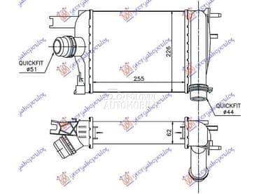 HLADNJAK INTERKULERA 1.5... za Renault Captur od 2013. do 2017. god.