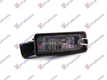 SVETLO TABLICE za Volkswagen EOS od 2011. do 2015. god.