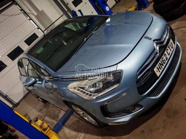 Branik za Citroen DS5