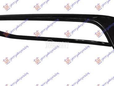 LAJSNA RESETKE PREDNJEG... za BMW Serija 5 od 2016. do 2020. god.