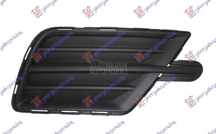 RESETKA PREDNJEG BRANIKA Desno