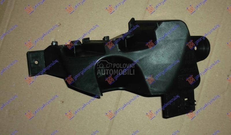 NOSAC ZADNJEG BRANIKA...