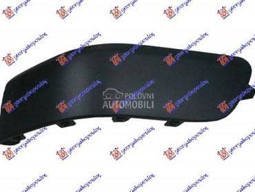 LAJSNA ZADNJEG BRANIKA... za Peugeot 307 od 2001. do 2005. god.