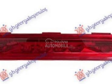 ZADNJA MAGLENKA za Mercedes Benz S Klasa od 2014. do 2018. god.