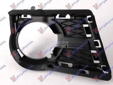 RESETKA PREDNJEG BRANIKA... za Volkswagen Tiguan od 2007. do 2011. god.