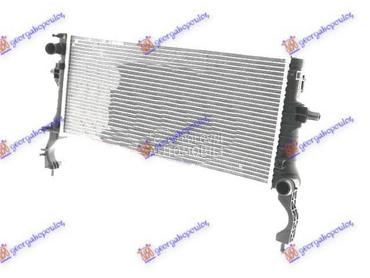 HLADNJAK MOTORA 1.6 DIZEL... za Kia cee`d za 2021. god.