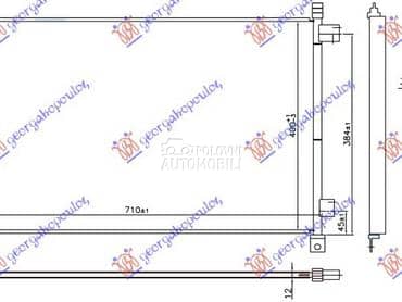 HLADNJAK KLIME za Nissan X-Trail od 2017. do 2021. god.