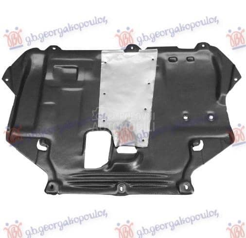 NEMA- ZASTITA MOTORA (SA...