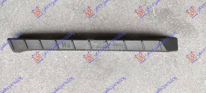 NOSAC PREDNJEG BRANIKA...