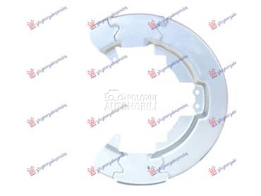 ZASTITA PREDNJEG KOCIONOG... za Volvo C30 za 2010. god.