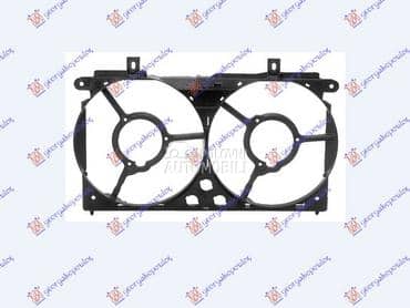 NOSAC DUPLOG VENTILATORA za Peugeot 106 od 1996. do 2003. god.