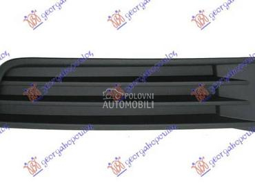 RESETKA PREDNJEG BRANIKA Desno za Volkswagen Touran za 2015. god.