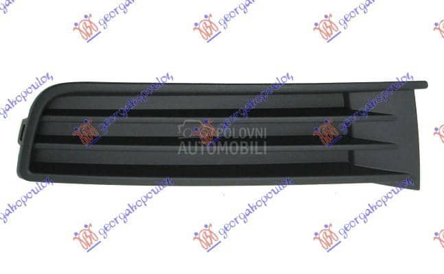 RESETKA PREDNJEG BRANIKA Desno