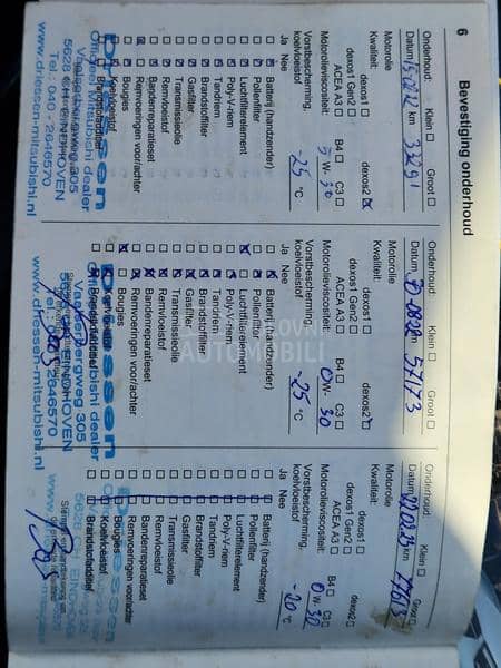 Opel Crossland X  1.2 Turbo Innovation