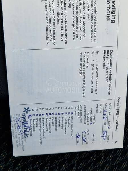 Opel Crossland X  1.2 Turbo Innovation