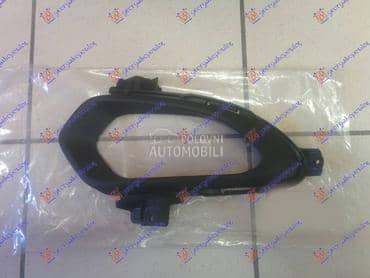 RESETKA PREDNJEG BRANIKA... za Kia cee`d od 2013. do 2015. god.