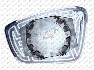 STAKLO RETROVIZORA SA... za Škoda Citigo od 2012. do 2017. god.