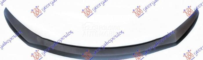 NEMA- SPOJLER PREDNJEG BRANIKA