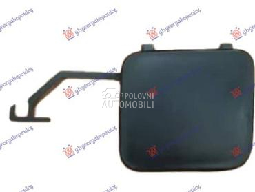 POKLOPAC KUKE ZADNJEG BRANIKA za Ford Mustang za 2021. god.